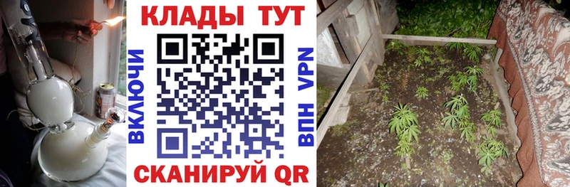 Хочу наркоту Иланский Гашиш  Марихуана  Метамфетамин  Меф  A PVP  АМФЕТАМИН 