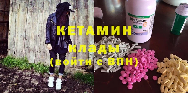 прущий лед Абинск