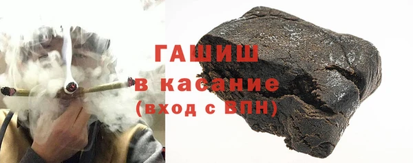 прущий лед Абинск