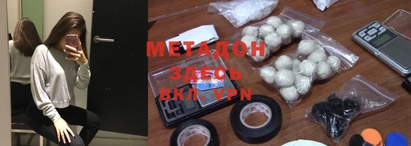 спиды Абаза