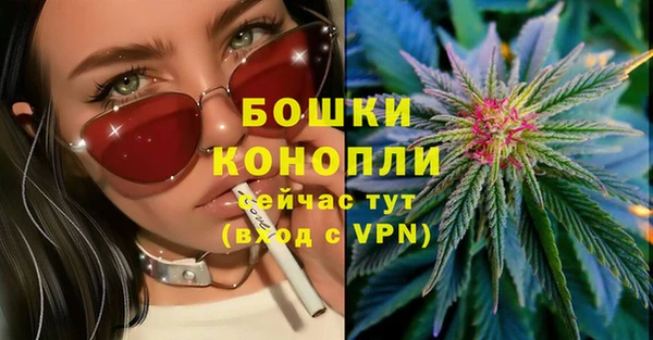 синтетический гашиш Абдулино