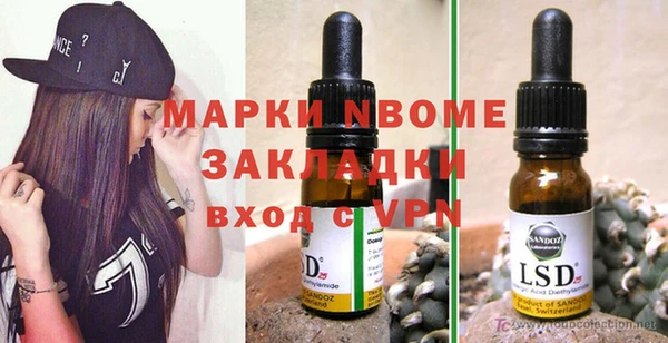 прущий лед Абинск