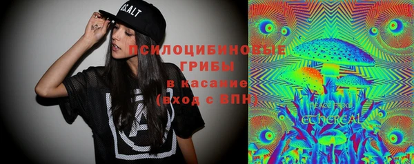 прущий лед Абинск