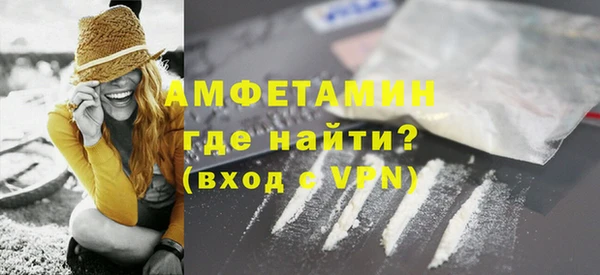 СК Алзамай